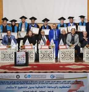 603745908 122109966819110685 2794857638169067956 n